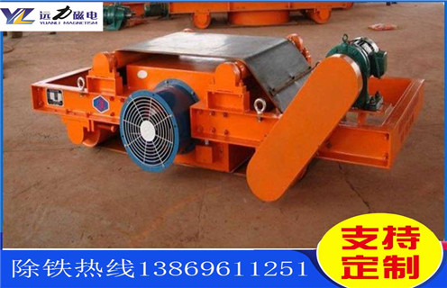 山西自卸式風(fēng)冷電磁除鐵器